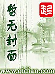 混沌九诀