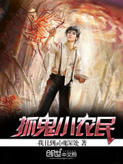 老公坏坏：邪恶总裁不好惹