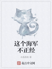 全能司机