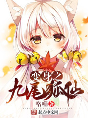 一路拔剑