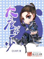 惊天