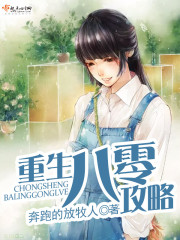 都市平民太子