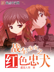 跃凡门