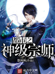篡命铜钱