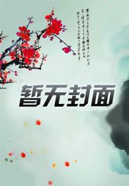 国王