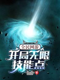 苏慕苏慕立马朝