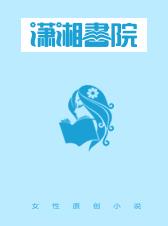 微木