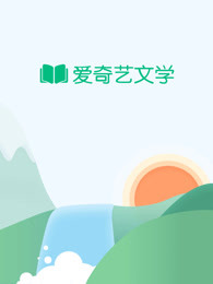 萌小瑶的幸福生活