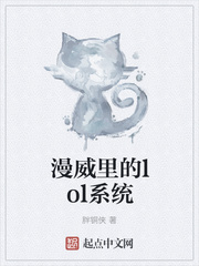 电脑中的幻想世界