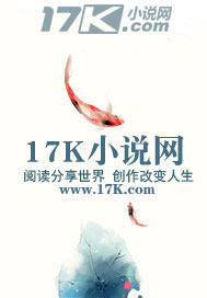丝丝烟雨画沧笙