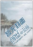 期待在地下城相遇