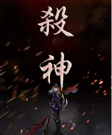 陈凡