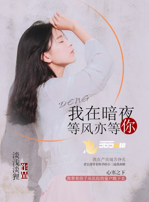 娇养小萌妻纪桥笙