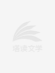 我在末日捡垃圾