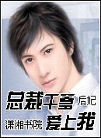 吻上恶魔之脱线新娘