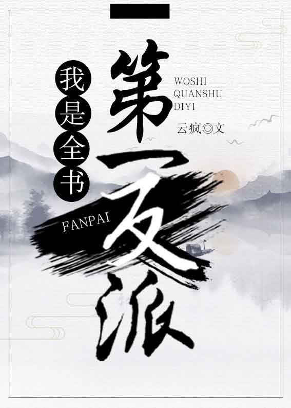 夫君大人送我上皇位