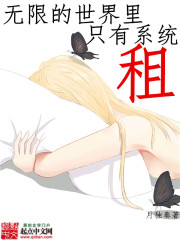 陈遇