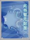 九州最强战法