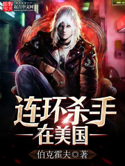 一世至尊叶凡秋沐橙