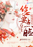 宫阙春迟