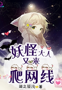 我渣了神界大佬
