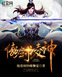 玉宸金章