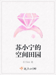第一刺客女揟阵平